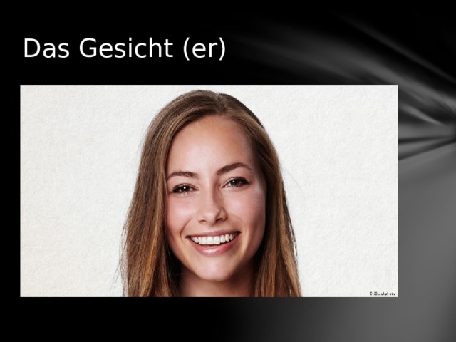 Das Gesicht (er) 