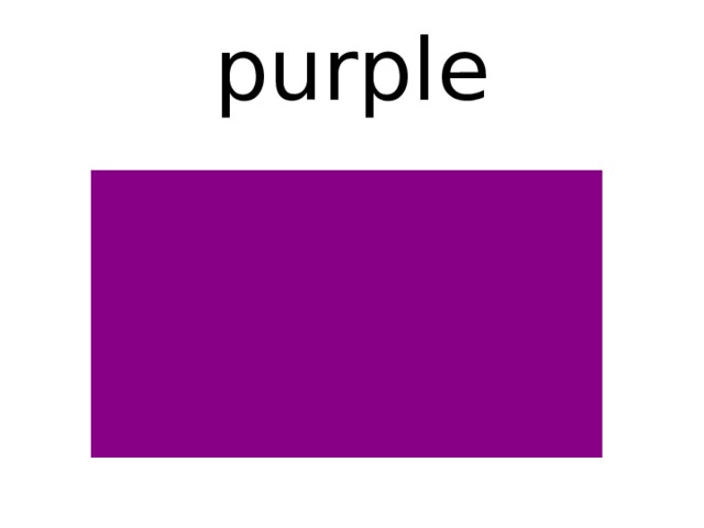 purple 