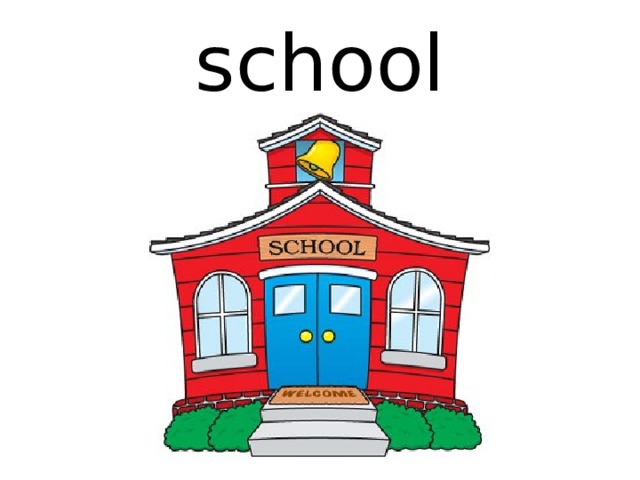 school 
