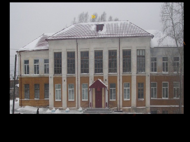 Размещено ср, 01/07/2009 - 11:40 пользователем Татьяна Николаевна Костромина. » 