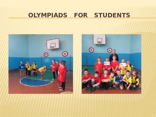 Olympiads for students 