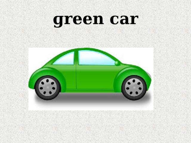 ɡreen car 