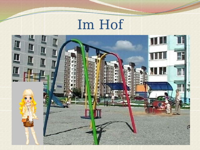 Im Hof 