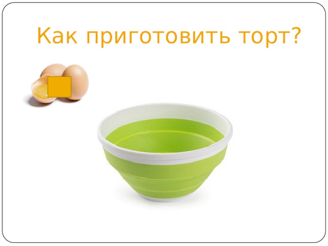 Good! 