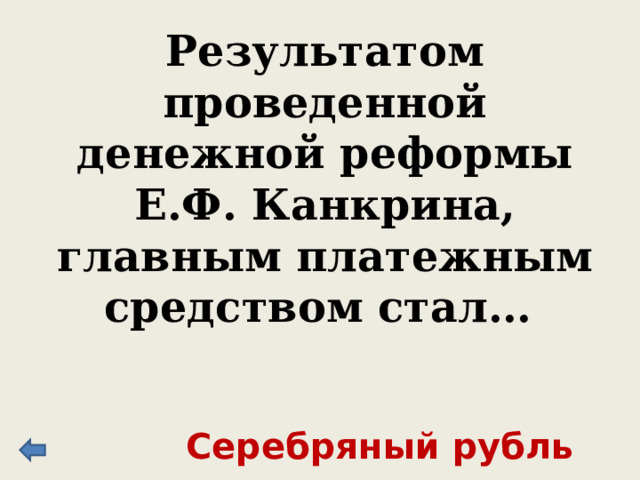 В музее демонстрировались зоологические и минералогические коллекции, искусные изделия, а также живые и заспиртованные уродцы. Первый музей. Кунсткамера 