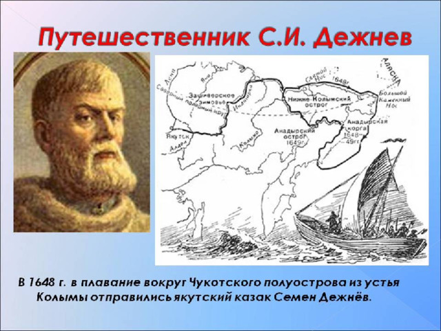 ОТВЕТ 