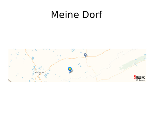 Meine Dorf 