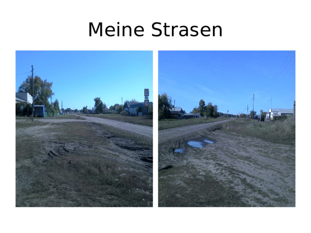 Meine Strasen 
