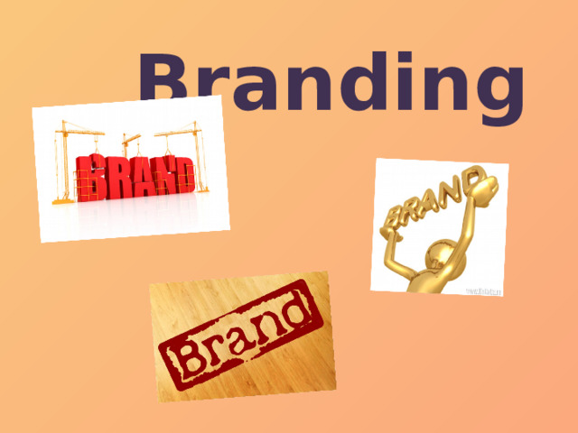 Branding 