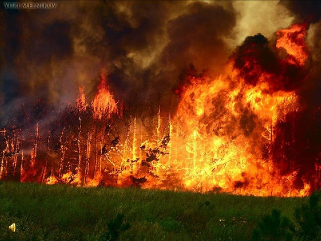 Campfire may be danger 