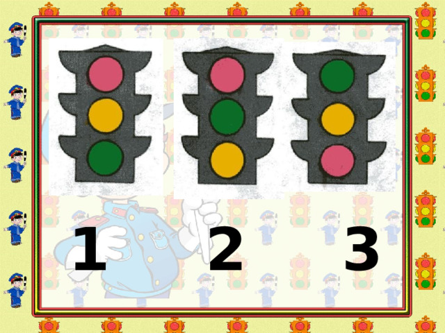 1 2 3 