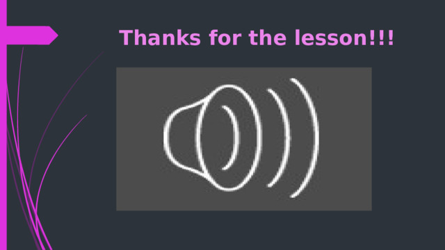 Thanks for the lesson!!! 