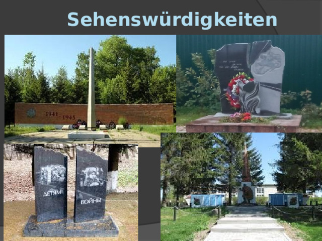 Sehenswürdigkeiten 