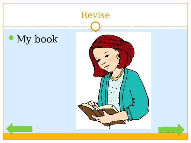 Revise My book 