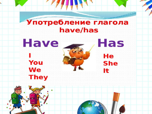 Заголовок слайда 