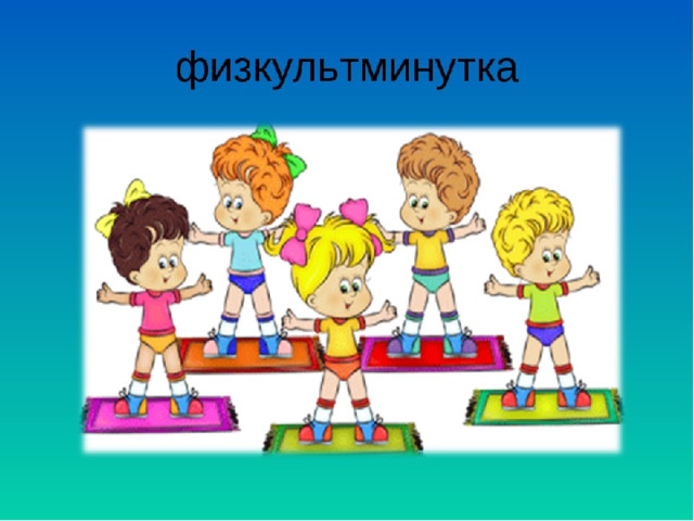г. Эверест 