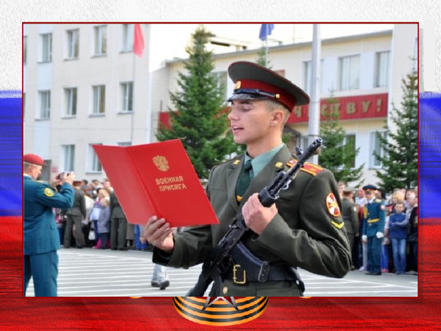 Заголовок слайда Текст слайда 