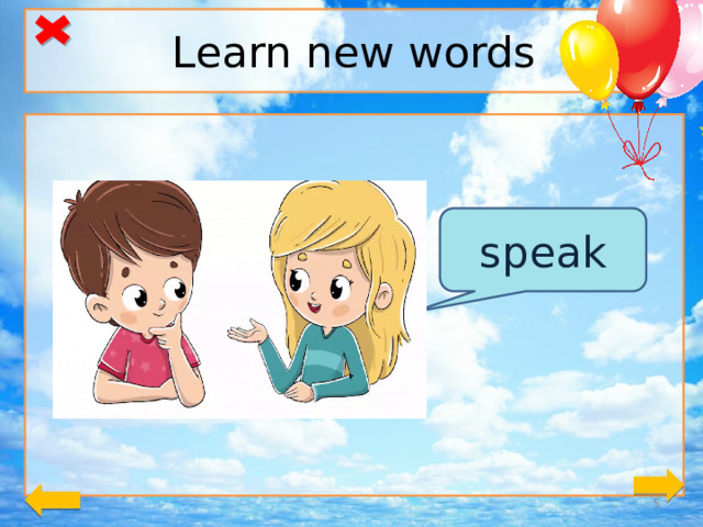 Learn new words speak   