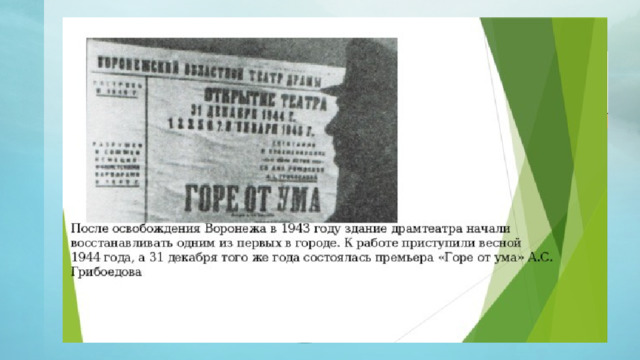 СОСТАВИТЬ КЛАСТЕР ? ОПРЕДЕ  ЛЕНИЕ ОСОБЕННОСТИ САМОЕ- САМОЕ ПРИМЕРЫ 