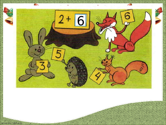 5 3 4 6 