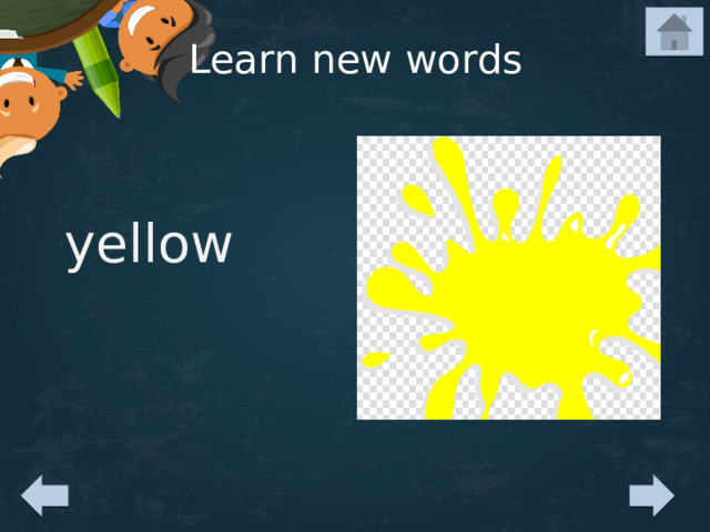 Learn new words yellow 
