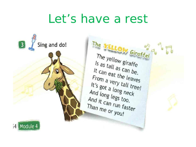 Let’s have a rest 
