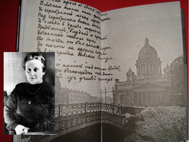   1949 году был снова арестован Николай Пунин, а затем и Лев Гумилев. Льву, единственное преступление которого было в том, что он был сыном своих родителей, предстояло провести семь лет в лагере, а Пунину суждено было там погибнуть.  