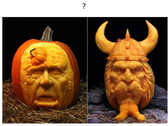 ? 