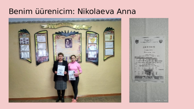 Benim üürenicim: Nikolaeva Anna 