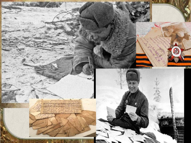 «11 августа 1941 года (51 – й день войны) ...Общая обстановка всё очевиднее показывает, что колосс – Россия… был нами недооценён.» 