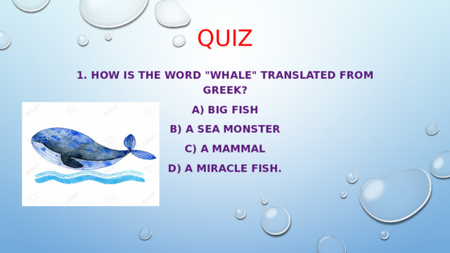 quiz 1. How is the word 