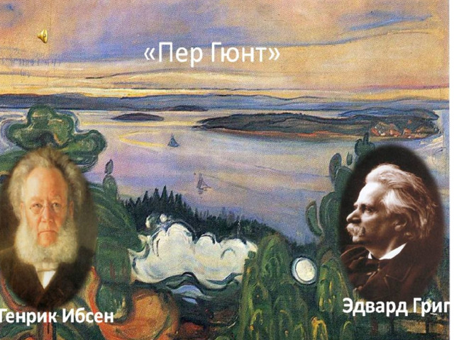 Задание 5 