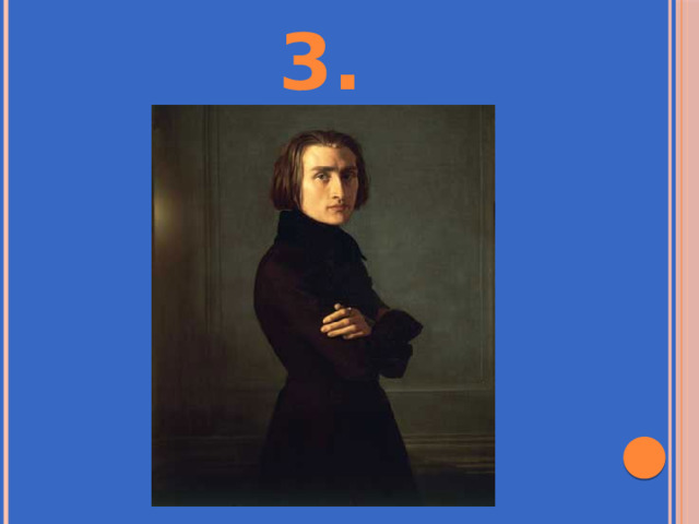 3. 