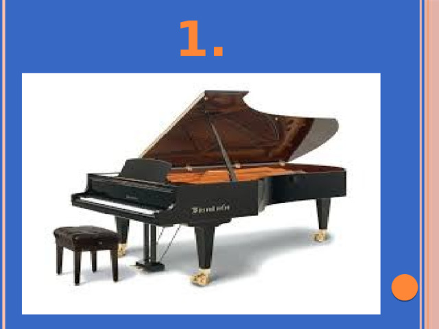1. 