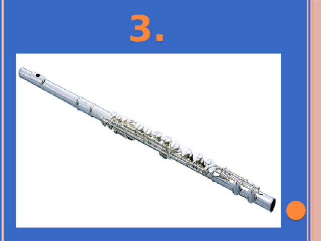 3. 