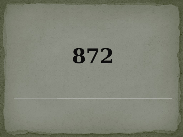  872    