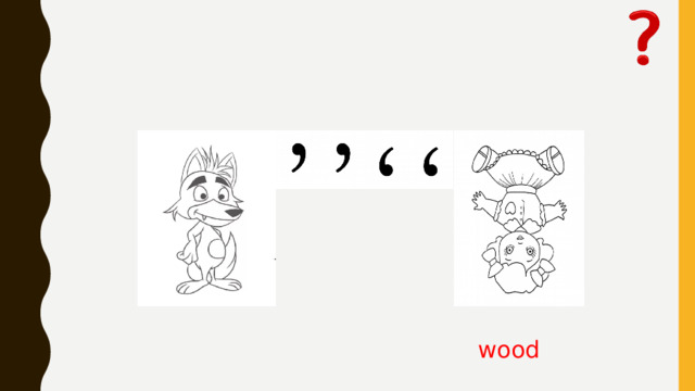 wood 