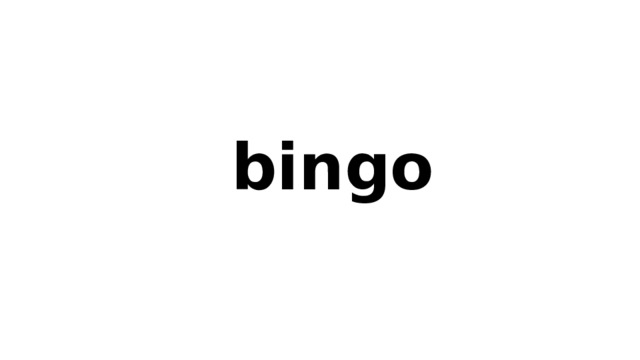 bingo 