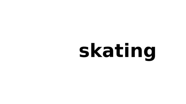  skating  