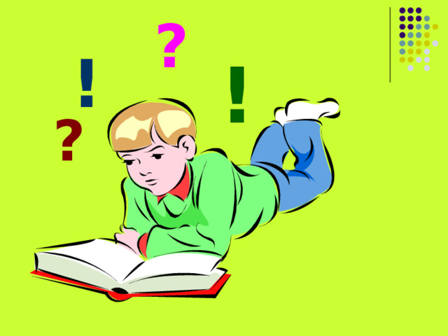 ? ! ! ? 