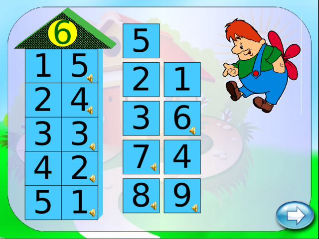 6 5 1 5 2 1 4 2 3 6 3 3 4 7 2 4 8 9 5 1 