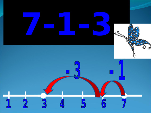 7-1-3 