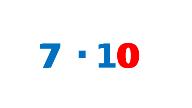 7 · 1 0 0 7 