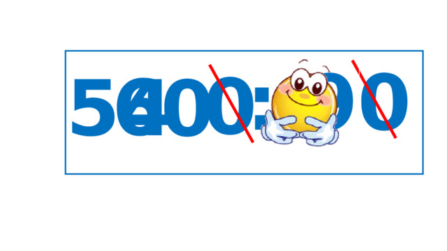 : 90 0 6 54 0 