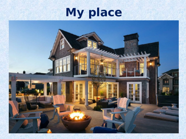 My place 
