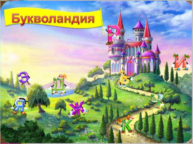 Заголовок слайда Текст слайда Текст слайда 