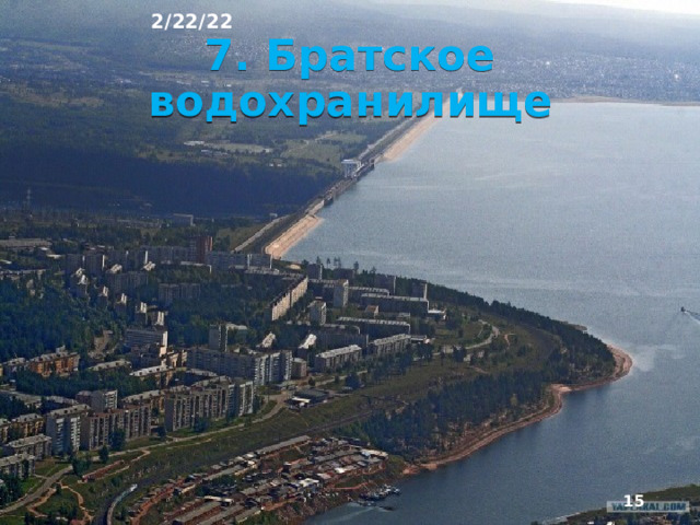 2/22/22 6. Куйбышевское водохранилище ►  