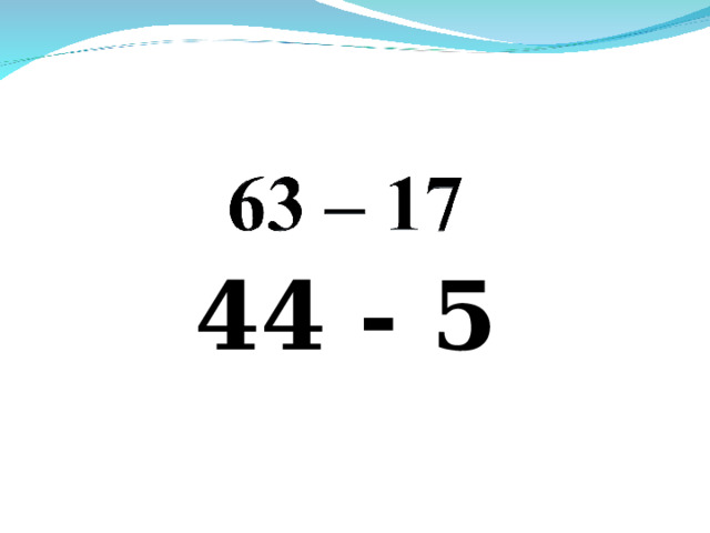 44 - 5  