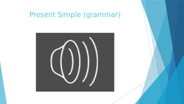 Present Simple (grammar) 