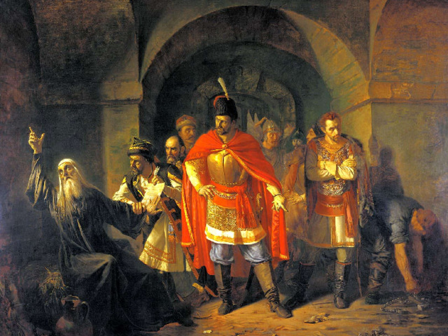 Семибоярщина (1610-12) 